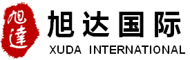[Transport internațional Shenzhen Xuda/ XUDA Express/ Shenzhen Linghu International Express/ Shenzhen Xuda International Logistics] Logo