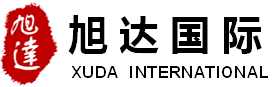 [Shenzhen Xuda rahvusvaheline kaubavedu/ XUDA Express/ Shenzhen Linghu rahvusvaheline ekspress/ Shenzhen Xuda rahvusvaheline logistika] Logo