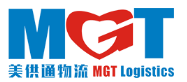 [Shenzhen Meisutong Logistics/ MGT Logisztika/ Shenzhen Meiguitong International Express] Logo