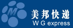 [Shenzhen Meibang Express/ Логистикаи федералии Shenzhen Meiya/ WG Express/ Mearel Express] Logo