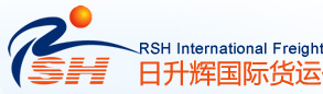 [Merkanzija Internazzjonali Shenzhen Rishenghui/ Shenzhen Rishenghui Loġistika Internazzjonali/ RSH Express] Logo