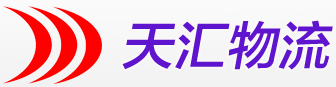 [Šenženas Tianhui loģistika/ Shenzhen Tianhui starptautiskie kravu pārvadājumi/ Shenzhen Tianhui International Express] Logo