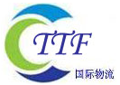 [Shenzhen Tiantianfei Logistics International/ Logística TTF/ Càrrega internacional de Shenzhen Tiantianfei] Logo