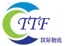 [Logistique internationale de Shenzhen Tiantianfei/ TTF Logistique/ Fret international de Shenzhen Tiantianfei] Logo