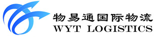 [Shenzhen Wuyitong Internationale Logistiek/ Shenzhen Wuyitong internationale vracht/ WYT Logistiek] Logo