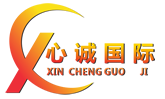 [تدارکات بین المللی شنژن Xincheng/ حمل و نقل بین المللی شنژن Xincheng] Logo