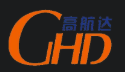 [Shenzhen Gaohangda internationale vracht/ Shenzhen Eagle Cargo/ Shenzhen Gaohangda Internationale Logistiek] Logo