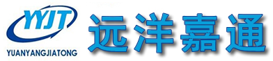 [Shenzhen COSCO Jiatong internationale vracht/ Shenzhen Sino-Ocean Jiatong International Logistics/ YYJT Logistiek/ Shenzhen COSCO Jiatong-containerlijn] Logo