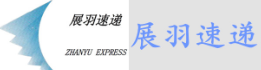 [Shenzhen Zhanyu Express/ Shenzhen Zhanyu Logistiek/ ZhanYu Express] Logo