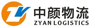 [Logistik Zhongyan Shenzhen/ Logistik ZYAN] Logo