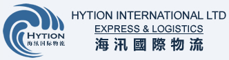 [Sičuano Haixuno tarptautinė logistika/ Sičuano Haixun International Express] Logo