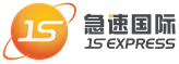 [Suzhou Express International Express/ Logistica internazionale di Suzhou Express/ JS Express] Logo