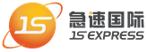 [Suzhou Express Navneteweyî Express/ Logîstîka Navneteweyî ya Suzhou Express/ JS Express] Logo