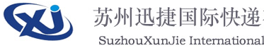 [सुझोऊ जेएक्स आंतरराष्ट्रीय मालवाहतूक/ सुझौ जेएक्स इंटरनॅशनल एक्सप्रेस/ एक्सजे एक्सप्रेस] Logo