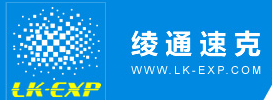 [Suzhou Lingtong Express Nazioarteko Salerosketak/ Suzhou Lingtong Express International Express] Logo