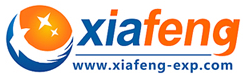 [Medzinárodná nákladná doprava Suzhou Xiafeng/ Medzinárodný expres Xia Feng Suzhou/ XiaFeng Express] Logo