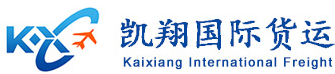 [Transport internațional Wenzhou Kaixiang/ Taizhou Maocheng Express/ KaiXiang Logistics] Logo