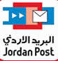 [Correo de Jordania/ Correo de Jordania/ Paquete de comercio electrónico de Jordania/ Paquete grande de Jordania/ Jordan EMS] Logo