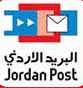 [Jordan Post/ Jordan Post/ Pacote de comércio eletrônico da Jordânia/ Jordan Big Parcel/ Jordan EMS] Logo