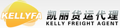 [Kelly Cargo/ Medzinárodný expres Skynet/ KELLYFA Express] Logo