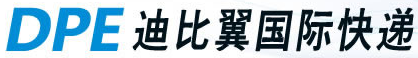 [විදේශ සේවා ඩිබේ ජාත්‍යන්තර භාණ්ඩ/ ඩීපීඊ එක්ස්ප්‍රස්] Logo