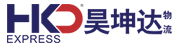 [Weihai Haokunda logistica internazionale/ HKD espresso] Logo