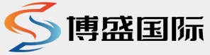 [Međunarodni teretni promet Wenzhou Bosheng/ Wenzhou Bosheng Međunarodna logistika] Logo
