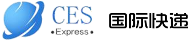 [CES சர்வதேச எக்ஸ்பிரஸ்/ Wuxi Express Express Logistics] Logo