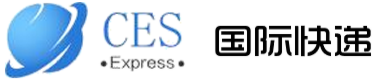 [CES Entènasyonal Express/ Wuxi Express Express lojistik] Logo