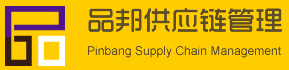 [Синџир за снабдување Wuxi Pinbang/ Wuxi Pinbang Express] Logo