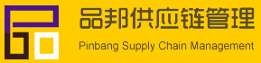 [Wuxi Pinbang-toeleveringsketen/ Wuxi Pinbang Express] Logo