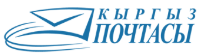 [Poste du Kirghizistan/ Poste du Kirghizistan/ ргыз Почтасы/ poste kirghize/ Forfait e-commerce Kirghizistan/ Kirghizistan gros colis] Logo