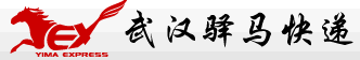 [वुहान स्टेजकोच एक्सप्रेस/ वुहान यिमा सिटी एक्सप्रेस/ वुहान यिमा रसद/ YIMA एक्सप्रेस] Logo