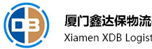 [Xiamen Xindabao Logistics/ Xiamen Xindabao tarptautinis kurjeris/ XDB logistika] Logo