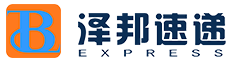[Yiwu Zebang International Express/ Yiwu Feiyang ດ່ວນ] Logo