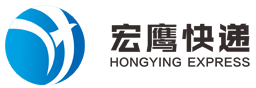 [Yiwu Hongying Beynəlxalq Ekspres/ Yiwu Hongying Təchizat Zənciri] Logo