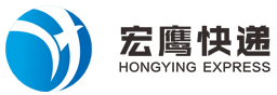 [Yiwu Hongying International Express/ Yiwu Hongying-toeleveringsketen] Logo