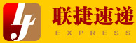 [Yiwu Lianjie ດ່ວນ/ Yiwu Yuanhang ດ່ວນ/ LJ ການສະແດງອອກ] Logo