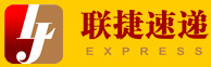 [Yiu Lianjie ekspress/ Yiu Yuanxang ekspres/ LJ Express] Logo