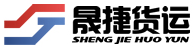 [Youshipai ການຂົນສົ່ງຂ້າມແດນ/ Youshipai International Express/ U-Speed ​​Express/ Youshipai ຕ່ອງໂສ້ການສະ ໜອງ] Logo