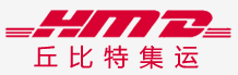 [ການຂົນສົ່ງສິນຄ້າສາກົນຂອງຈາງເຈຍກວາງ/ ການລວມ Cupid/ HMD ດ່ວນ/ Cupid ດ່ວນສາກົນ] Logo