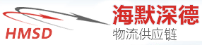 [Zhongshan Haimo Shende ການຂົນສົ່ງ/ ຕ່ອງໂສ້ການສະ ໜອງ Zhongshan Haimo Shende/ ທາງດ່ວນ Zhongshan Haimo Shende/ HMSD ດ່ວນ] Logo