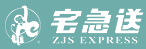 [ການຈັດສົ່ງກັບບ້ານ/ ການຈັດສົ່ງດ່ວນບ້ານປັກກິ່ງ/ ZJS ດ່ວນ] Logo