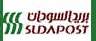 [Sudan Post/ Sudan Post/ Paketa Sudane e-commerce/ Parcela e Madhe e Sudanit/ EMS e Sudanit] Logo