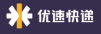 [Dongguan Youspeed ດ່ວນ/ ການຂົນສົ່ງທີ່ໄວ/ UCE ດ່ວນ] Logo