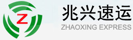 [Foshan Zhaoxing ດ່ວນ/ Guangzhou Zhaoxing ດ່ວນ/ ZhaoXing ດ່ວນ] Logo