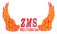 [ZMS ດ່ວນ/ ການສະແດງອອກສາກົນ Shenzhen Wei Pengda/ Shenzhen Weipengda ການຂົນສົ່ງສາກົນ] Logo