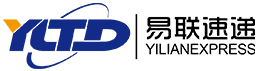 [Yiliantongda ການຂົນສົ່ງການຄ້າ e-commerce ຂ້າມຊາຍແດນ/ Shenzhen ອິນເຕີເນັດສະແດງອອກງ່າຍ/ ການສະແດງອອກ Shenzhen Yilian/ YiLian ການສະແດງອອກ/ Yiliantongda ການຂົນສົ່ງ] Logo