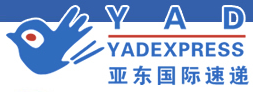 [Shanghai Yado ດ່ວນ/ Ningbo Yadong ດ່ວນສາກົນ/ ຜູ້ຈັດສົ່ງສາກົນຊຽງໄຮ Yaduo/ YAD ດ່ວນ] Logo