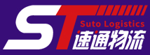 [ການຂົນສົ່ງຄວາມໄວ/ ການຂົນສົ່ງ Suto] Logo